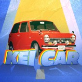 Kei car  - những chiếc xe hộp diêm "bon bon" trên đường phố Nhật